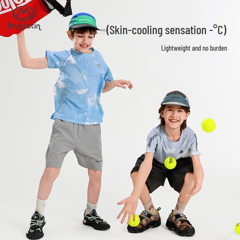 Bàndùxián Boys' 2025 Summer Quick-Dry Sport T-Shirt