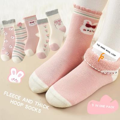 Socken und Strumpfhosen – Socken