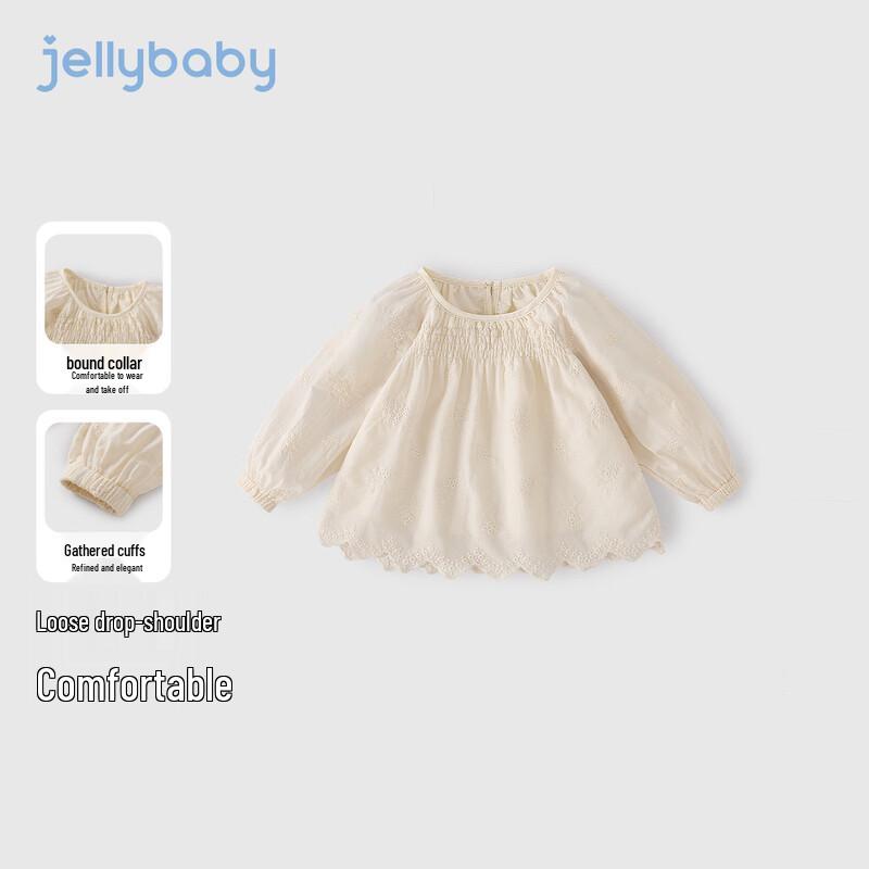 JELLYBABY Girls' French Ruffle Cotton Blouse