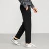 DANCING WOLVES [TR Wrinkle-Resistant] Business Commute Casual Pants, Crisp And Stylish Men's Casual Trousers, 001 Black, Size 28