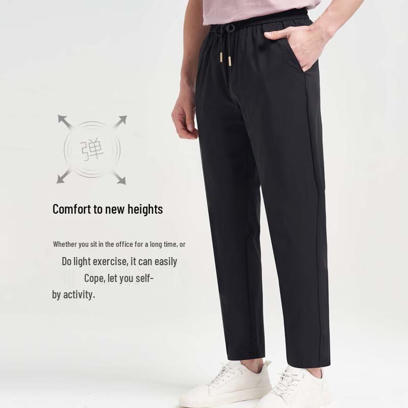 TRIES Men's Elastic Waist Stretch Casual Sports Pants