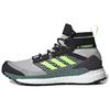 Adidas Terrex Free Hiker 'Grey Signal Green' FW8685