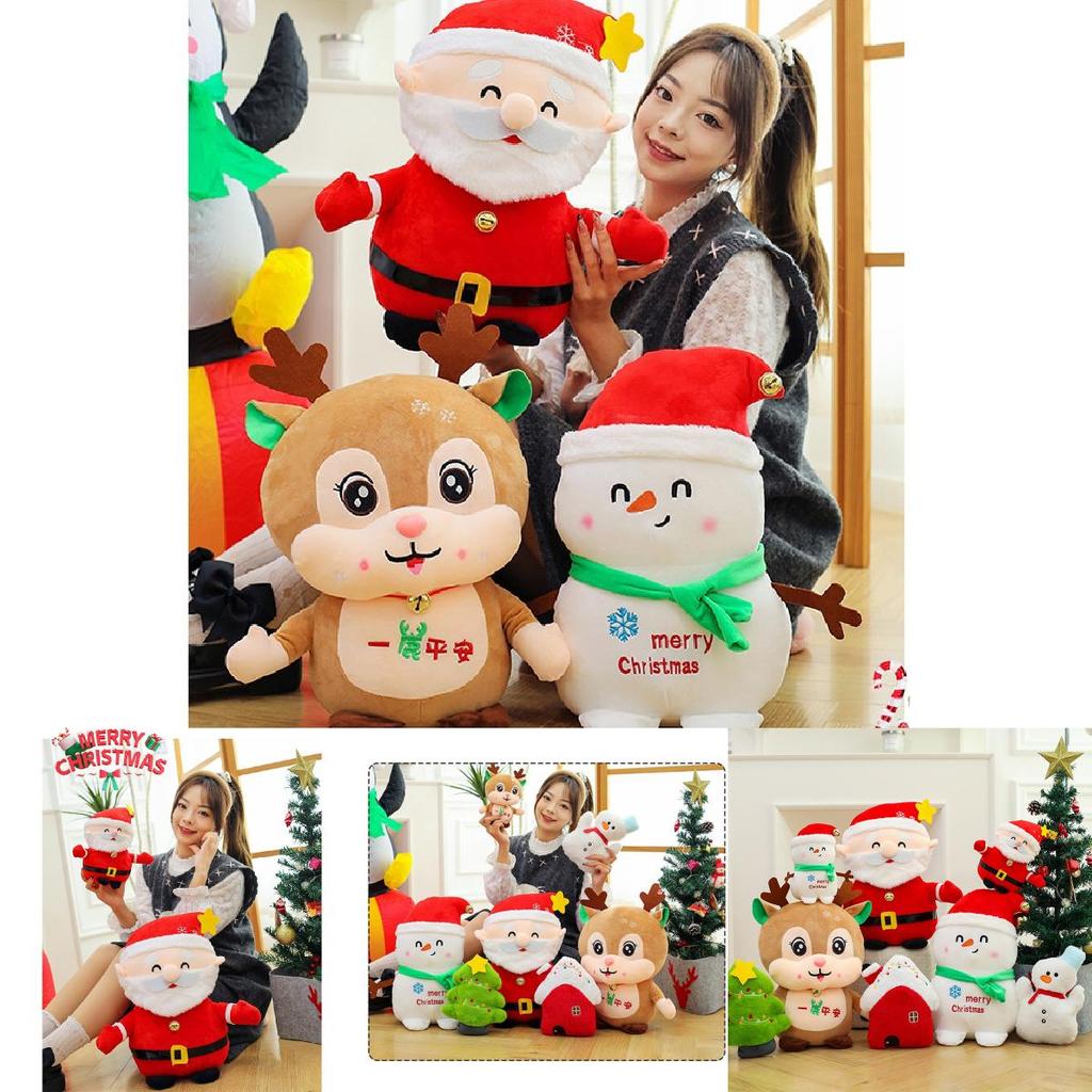 Festive Plush Toy Reindeer Doll Perfect For Christmas Holiday Home Decoration 25cm And 50cm