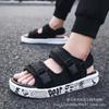 For the New Summer Korean Version of Casual Trend Personalized Men's Beach Sandals