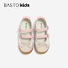 Basto Girls' Breathable Mary Jane Ballet Flats