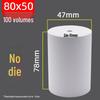Supermarket 80mm Thermal Receipt Paper Roll, 57x40mm, 50mm Core for Restaurant and Takeout