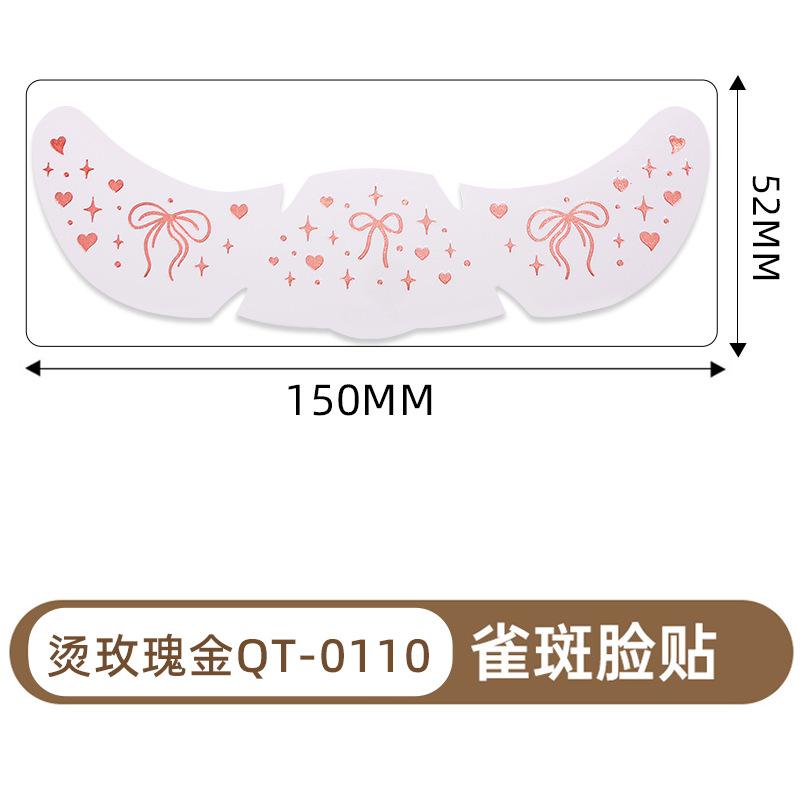 Supply Makeup Face Stickers Valentine'S Day Cute Love Ball Decoration Creative Freckles Tattoo Stickers Hot Gold And Silver