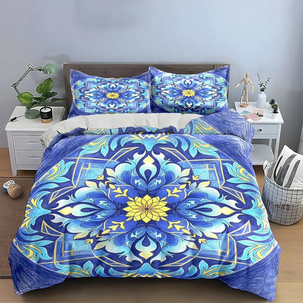 Colorful Mandala Decoration Set Soft Comfortable Duvet Cover Bedding Set Included 1*Duvet Cover & 2*Pillowcases Gift