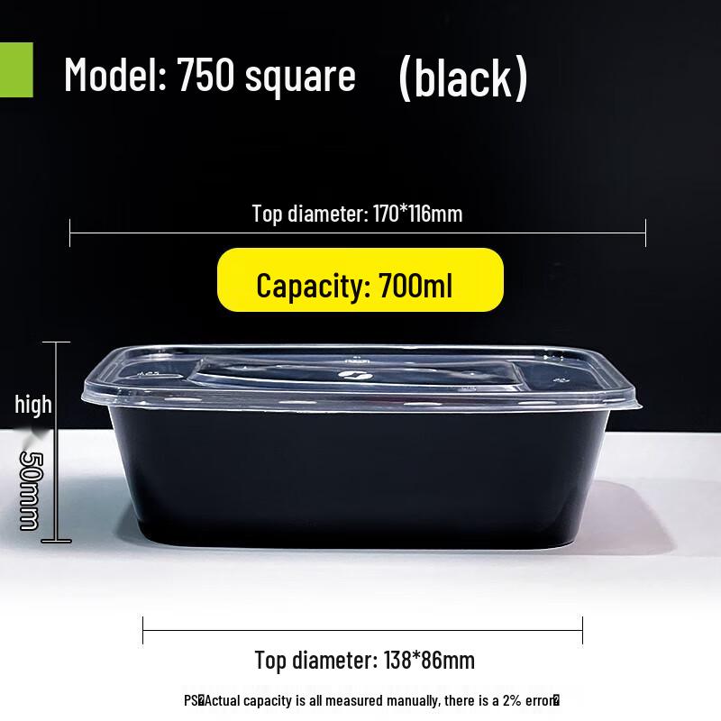 Saikeyou Disposable Food Containers