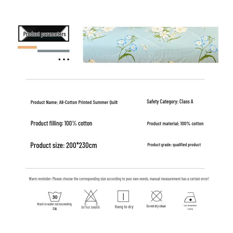 Grace Printed All-Cotton Summer Quilt