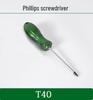 Plum Cross, Star, Spline, Hex Screwdriver Set: T15, T20, T25, T27, T30, T40
