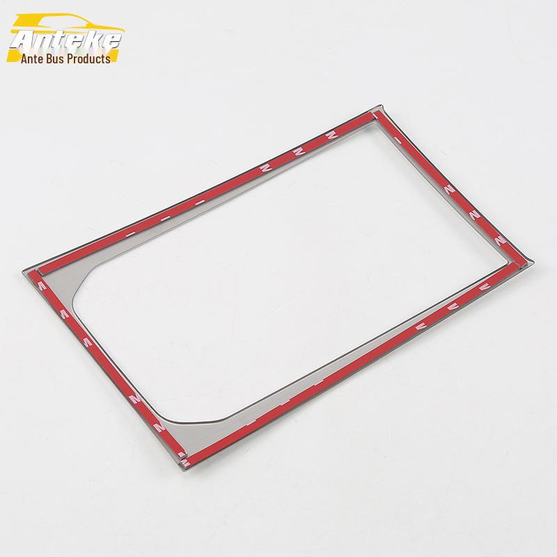 Tiggo 8 Wasserbecher-Panel Dekorativer Gangschalthebel-Patch für 18 Modelle