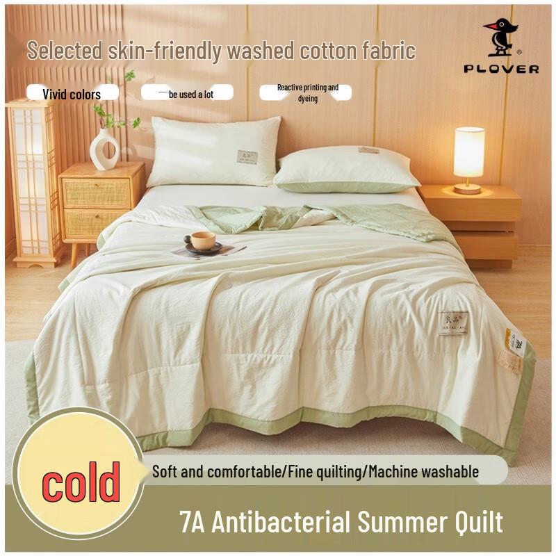 

Plover 7A Antibacterial Summer Quilt