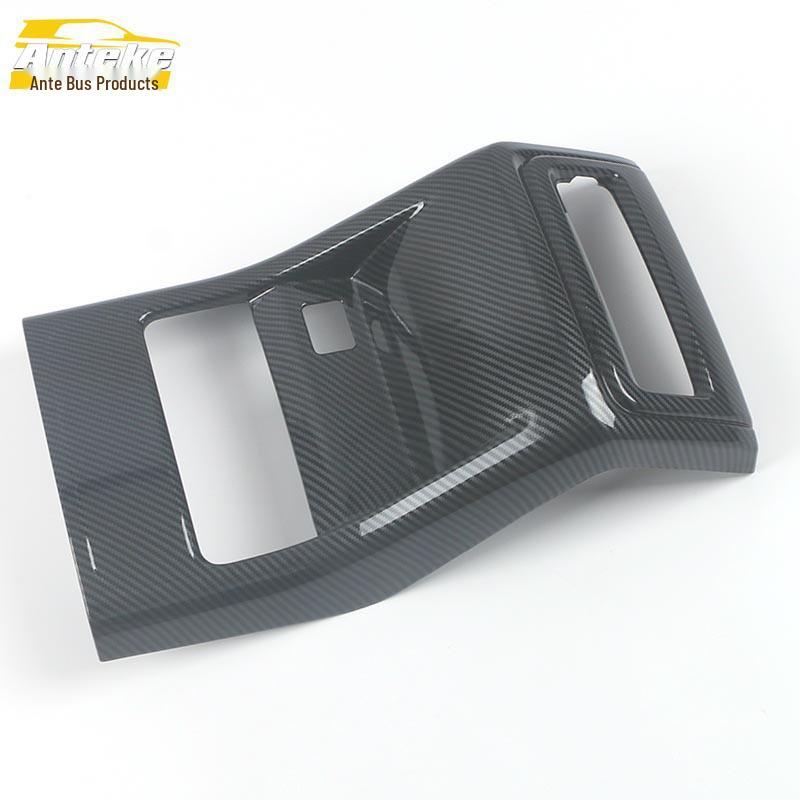 

Декоративная рамка заднего воздуховода UNI-K и накладка против пинков, наклейка с пайетками для кондиционирования третьего ряда.