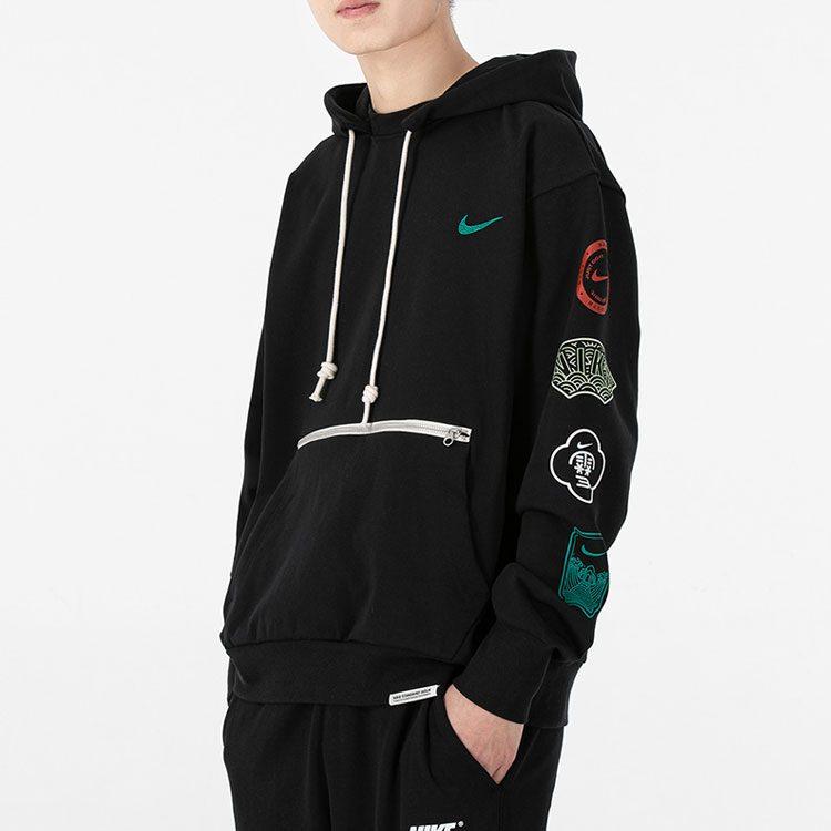 Nike CNY Collection Sweatshirts Men's Black Hooded Moderate Regular DJ3861-010