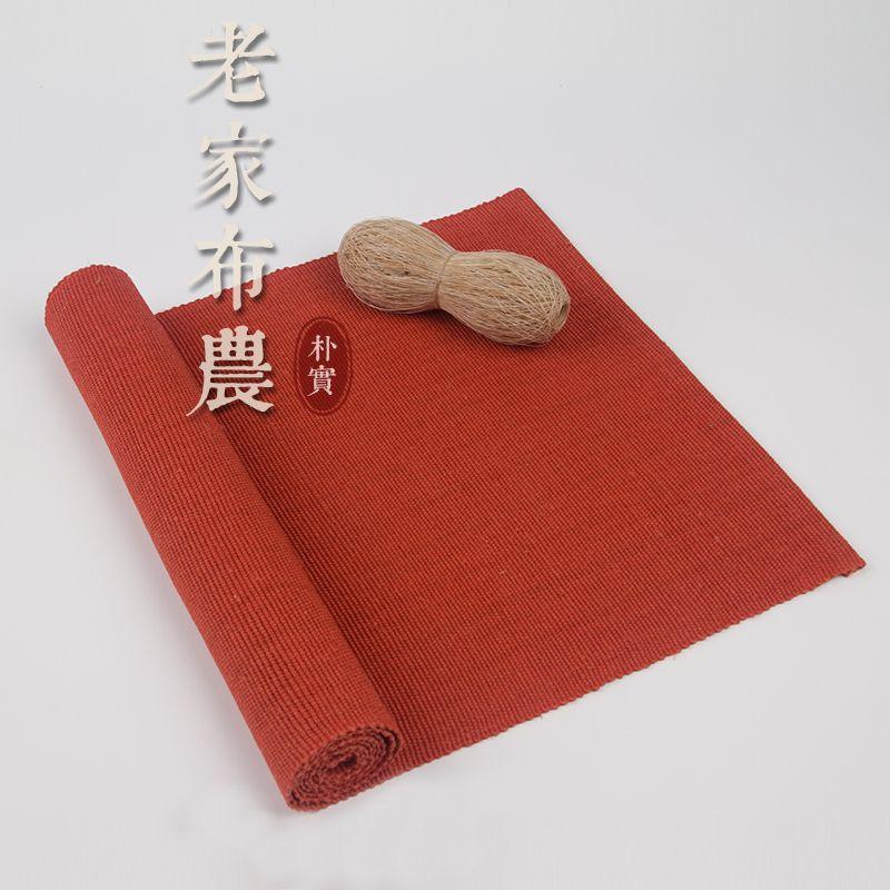 

Tea Table Runner Zen Tea Curtain Tea Cloth Tea Table Mat Cotton and Linen Japanese Style Dry Pour Tea Table Linen Art Mat Table Runner Chinese Style Width 35cm 50cm long