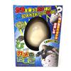 When you put it in the egg turns into a Surprise egg turtle 12 pieces display package water, turtle! 206-669
