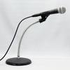 Kikutani Desktop Microphone Stand DS-28
