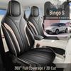 Accesorii pentru interiorul mașinii – Huse pentru scaune auto