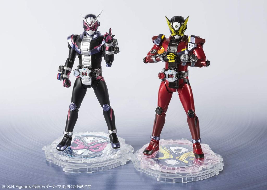 TAMASHII NATIONS Kamen Rider Gates, pohyblivá malovaná figurka SHFiguarts o velikosti cca 145 mm, PVC a ABS