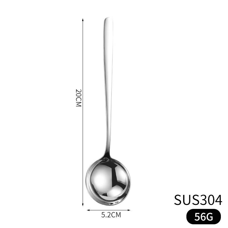 

Wutuo Stainless Steel Round Spoon Set