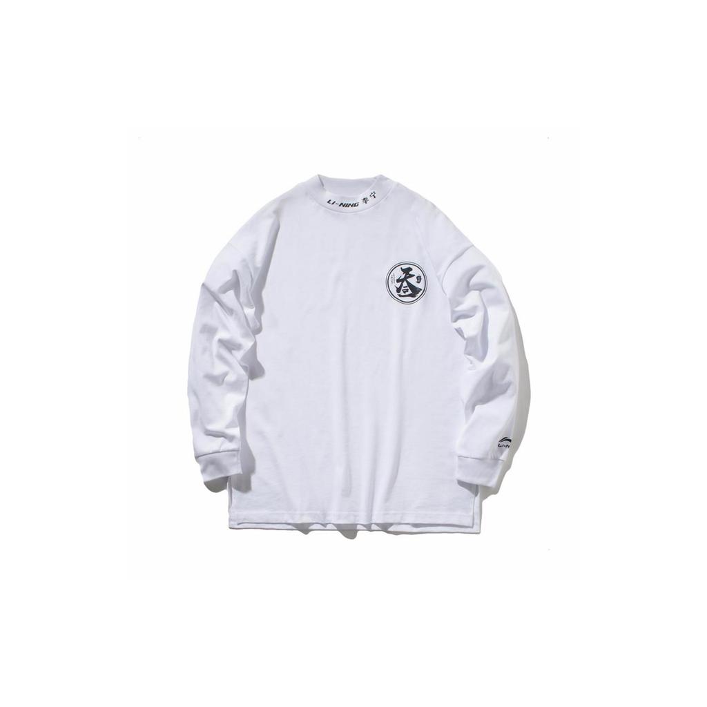 Li Ning Sweatshirts Men's White Moderate Regular AHSP691-1