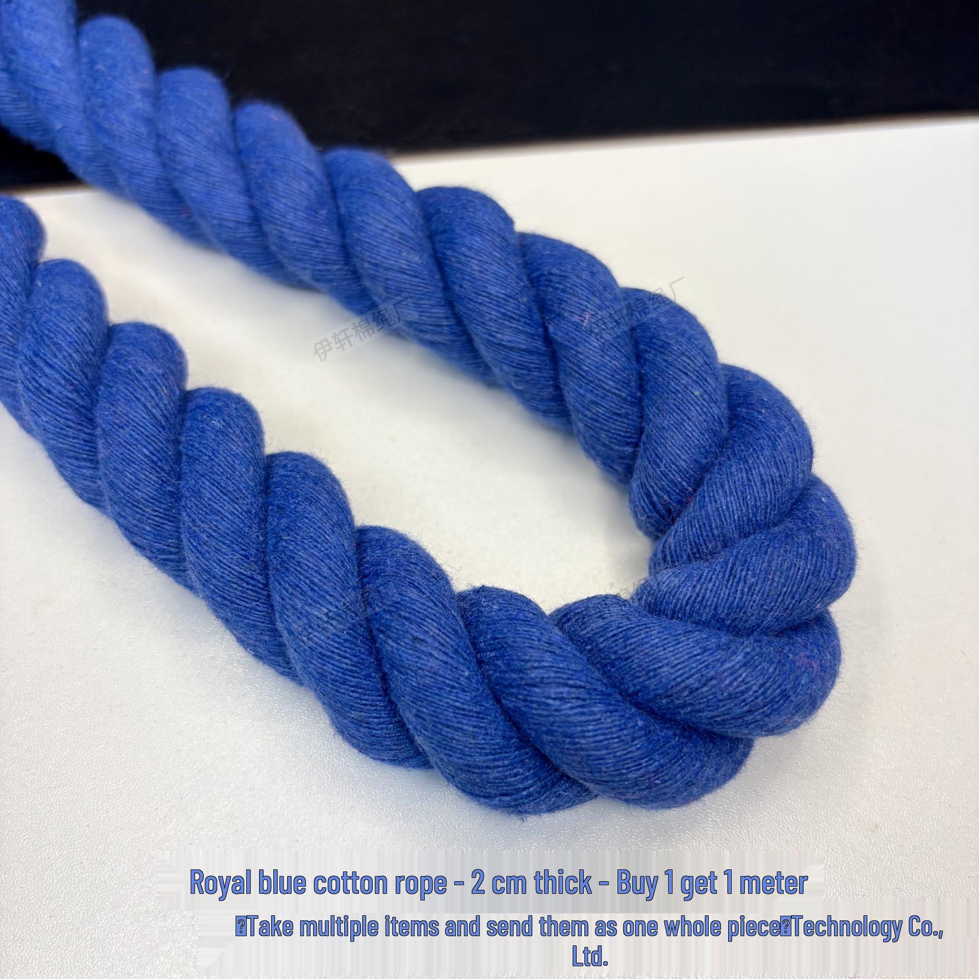 Rose Red 2cm Thick Cotton Wanzi Knot - Year of the Horse Living Room Chinese Knot Decoration