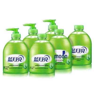 Blue Moon Aloe Vera Antibacterial Hand Soap