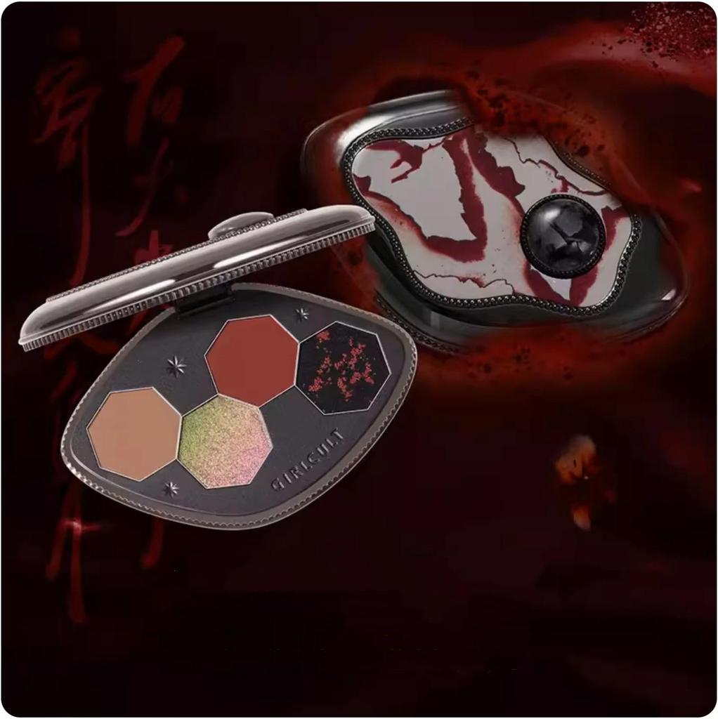 Girlcult Illusion Eyeshadow Palette Four Color Matte Pearl Shimmer Glow Polarized Light Delicate Chameleon Eye Makeup