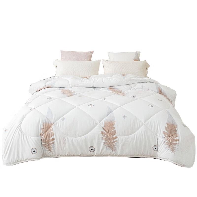Hengyuanxiang Comfort Quilt