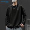 Jeanswest Men's Pure Cotton Long-Sleeve T-Shirt