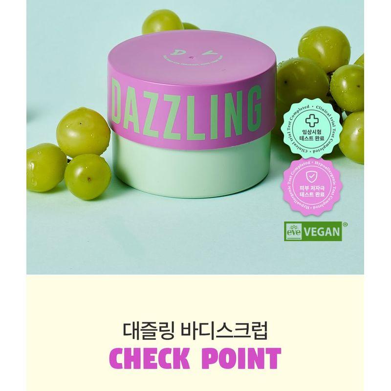 Dear Doer - Scrub Jumbo - 3 Types