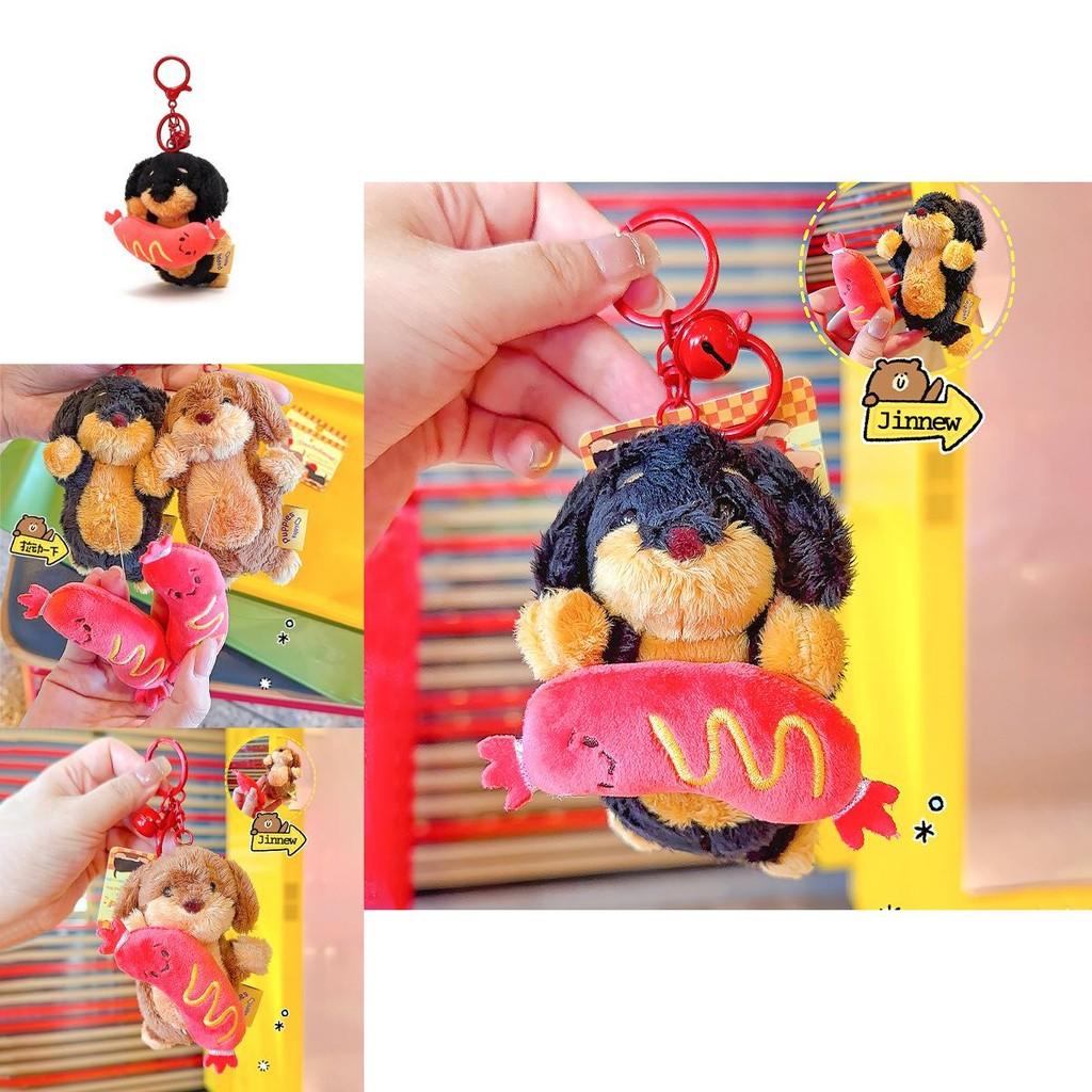 Cute Peps Sausage Dog Plush Keyring Charming Keychain For Dog Lovers And Gifts