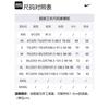 Nike ACG Sweatshirts Unisex Orange Hooded Moderate Regular DH3088-893
