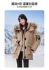 Real fur collar tooling medium and long pie overcome down cotton-padded clothes women's winter cotton-padded clothes thickened warm cotton-padded jack