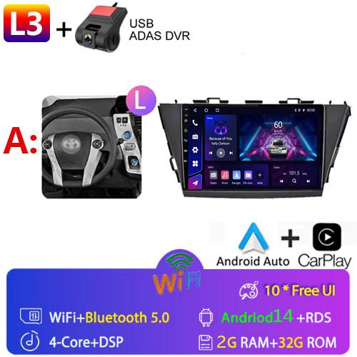 Car Radio Android For TOYOTA PRIUS V PLUS ALPHA 2012-2017 LHD/RHD Multimedia Video Player Bluetooth 5G DVD Wifi USB GPS Display