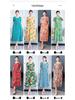 Plus Size Floral Cotton-Silk Dress for Women - Summer Fashion, Elegant Long Swing Dress