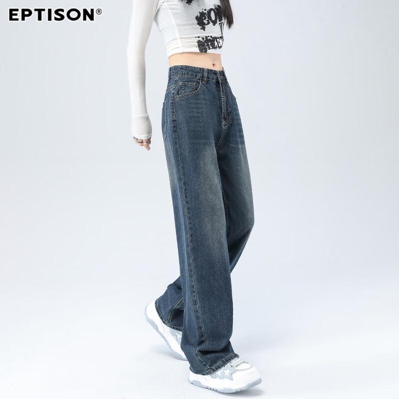 Women's High-Waist Wide-Leg Washed Denim Jeans
