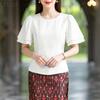 ZANZEA Women Casual Round Neck Solid Color Ruffles Short Sleeve Blouse