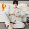 Slaap- en loungekleding – Pyjama sets