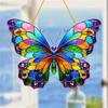 1pc Acrylic Light Catcher Colorful Butterfly, Two Kittens Garden Charm for Holiday Decoration, Housewarming Gift Christmas Cute