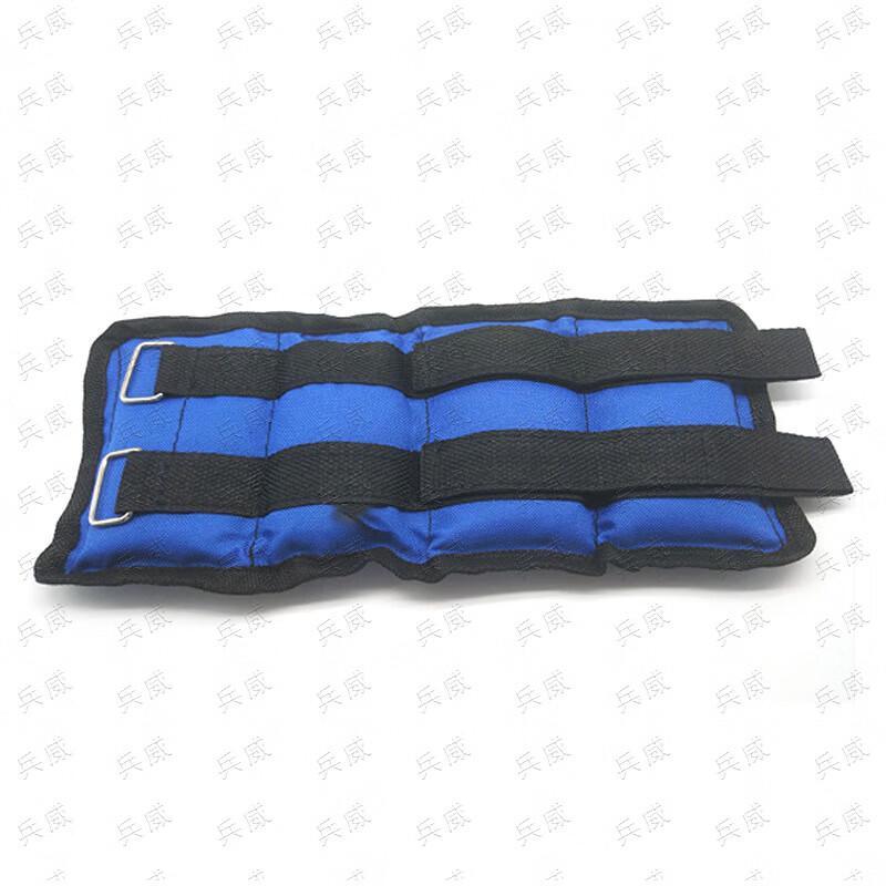 Bingwei Weighted Waist Bag