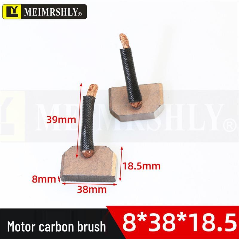 Compatible Carbon Brushes for Valeo, Remy, Jenory, Hanla Alternators - 4.5x6.5x17 mm, High Wear Resistance