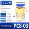 Pneumatic Quick Coupler: 4/6/8mm PC Male Air Hose Connector, Metric Coarse Thread M5/M6/02