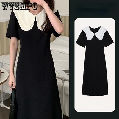 French Dress Advanced Light Luxury Lotus Leaf Collar Dress Female Summer Design Sense Waist-slimming Elegant Long Dress