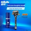 ProGlide 5-Blade Manual Shaving Razor
