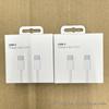 Apple 15 Fast Charging Dual C Braided Cable - Type-C To Type-C Packaging Box