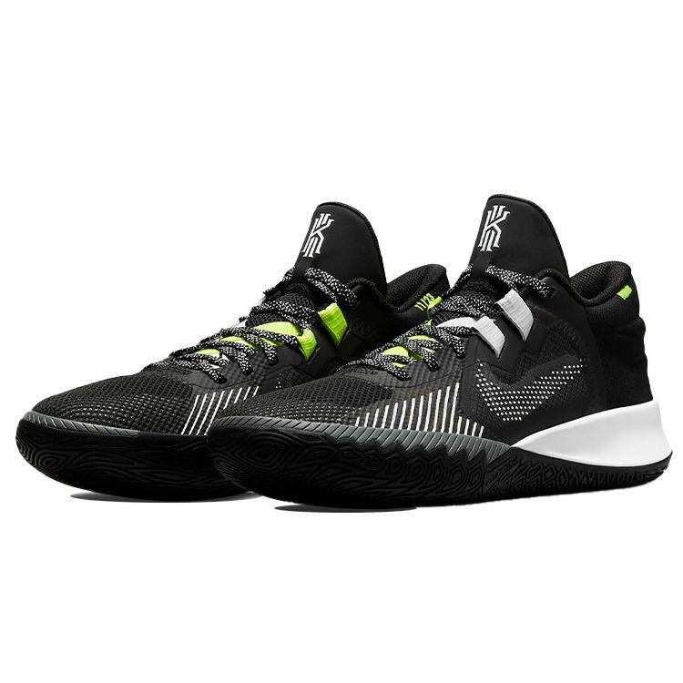 Nike Kyrie Flytrap 5 Black Cool Grey Unisex Sneakers Anthracite White CZ4100-002