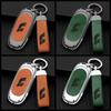 New Zinc Alloy+Leather+Tpu Car Remote Key Bag Key Chain  For Leading Ideal L7 L8 L9 Accessories