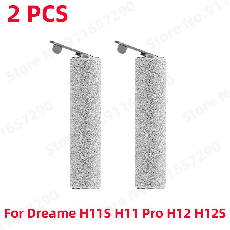 Washable Filter For Dreame H11S H11 Pro H12 MAX H12S Vacuum Cleaner Wet & Dry Spare Parts Roller Brush Replacement Accessories